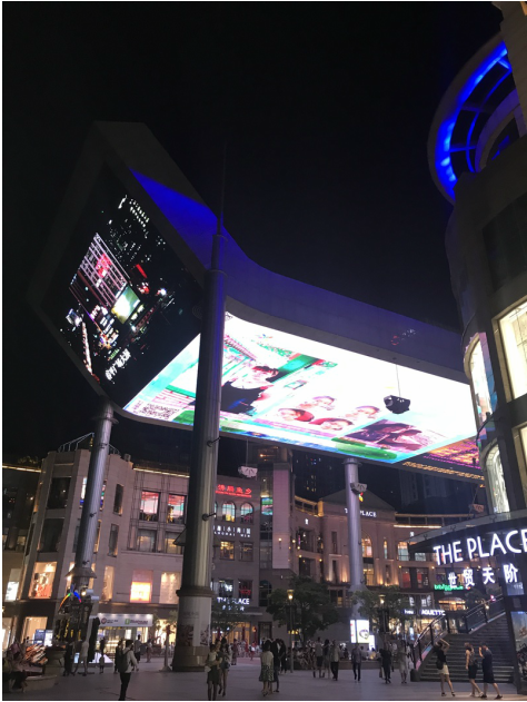 World's largest TV