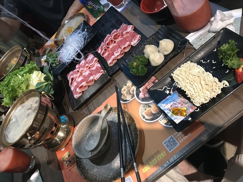 Hot pot