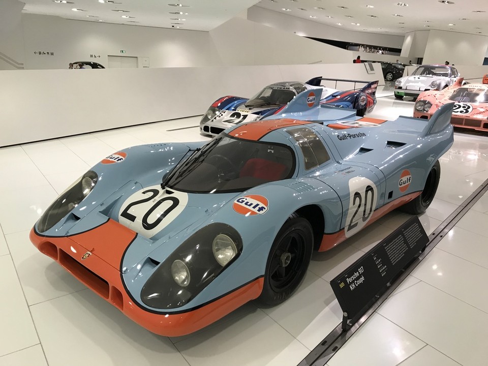 917